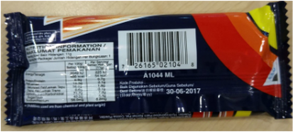 Amazon FBA-GTIN-UPC-EAN-barcode-product label-gs1